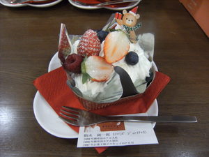 2011.12. 016.jpg